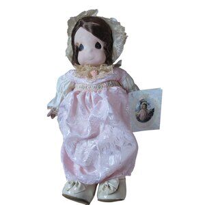 Precious Moments - Classic Dolls 16" Doll - Andreah Vintage 1993 #1202